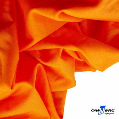 Бифлекс "ОмТекс", 200 гр/м2, шир. 150 см, цвет оранжевый неон, (3,23 м/кг), блестящий - купить в Барнауле. Цена 1 672.04 руб.
