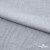 Ткань плательная Фишер, 100% полиэстер,165 (+/-5) гр/м2, шир. 150 см, цв. 4 серый - купить в Барнауле. Цена 237.16 руб.