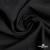 Ткань костюмная "Марко" 80% P, 16% R, 4% S, 220 г/м2, шир.150 см, цв-черный 1 - купить в Барнауле. Цена 522.96 руб.