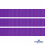 Репсовая лента 015, шир. 12 мм/уп. 50+/-1 м, цвет фиолет - купить в Барнауле. Цена: 152.05 руб.