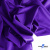 Бифлекс "ОмТекс", 200 гр/м2, шир. 150 см, цвет фиолетовый, (3,23 м/кг), блестящий - купить в Барнауле. Цена 1 483.96 руб.