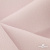 Ткань костюмная "Микела", 96%P 4%S, 255 г/м2 ш.150 см, цв-розовый #40 - купить в Барнауле. Цена 393.34 руб.