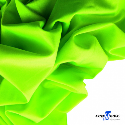 Бифлекс "ОмТекс", 200 гр/м2, шир. 150 см, цвет зелёный неон, (3,23 м/кг), блестящий - купить в Барнауле. Цена 1 672.04 руб.