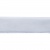 Лента бархатная нейлон, шир.12 мм, (упак. 45,7м), цв.01-белый - купить в Барнауле. Цена: 457.61 руб.