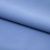 Костюмная ткань "Элис" 17-4139, 200 гр/м2, шир.150см, цвет голубой - купить в Барнауле. Цена 303.10 руб.