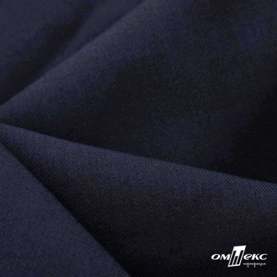 Ткань костюмная Зара, 92%P 8%S, Dark blue/Т.синий, 200 г/м2, шир.150 см - купить в Барнауле. Цена 325.28 руб.
