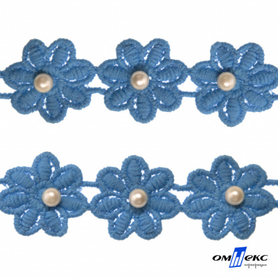 Тесьма вязанная "Цветок с бусиной" 187, шир. 29 мм/уп. 13,7+/-1 м, цвет голубой - купить в Барнауле. Цена: 1 084.20 руб.