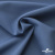 Ткань костюмная "Турин" 80% P, 16% R, 4% S, 230 г/м2, шир.150 см, цв-серо-голубой #19 - купить в Барнауле. Цена 428.38 руб.