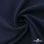 Ткань костюмная "Микела", 96%P 4%S, 255 г/м2 ш.150 см, цв-т.синий #2 - купить в Барнауле. Цена 345.40 руб.