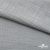 Ткань Хлопок Слаб, 100% хлопок, 134 гр/м2, шир. 143 см, цв. св.серый - купить в Барнауле. Цена 411.16 руб.