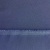 Костюмная ткань "Элис", 220 гр/м2, шир.150 см, цвет ниагара - купить в Барнауле. Цена 308 руб.