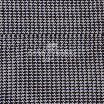 Ткань костюмная "Мишель", 254 гр/м2,  шир. 150 см, цвет белый/синий - купить в Барнауле. Цена 408.81 руб.