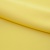 Костюмная ткань "Элис" 12-0727, 200 гр/м2, шир.150см, цвет лимон нюд - купить в Барнауле. Цена 303.10 руб.