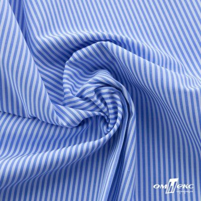 Ткань сорочечная Полоска Кенди, 115 г/м2, 58% пэ,42% хл, шир.150 см, цв.2-голубой, (арт.110) - купить в Барнауле. Цена 306.69 руб.