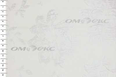Портьерная ткань Парча 5065, 280 см (С2-молочный) - купить в Барнауле. Цена 987.54 руб.