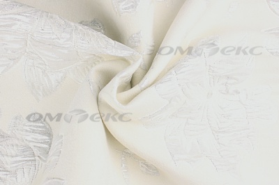 Портьерная ткань Парча 5065, 280 см (С2-молочный) - купить в Барнауле. Цена 987.54 руб.