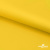 Ткань подкладочная 15-1062, антист., 50 гр/м2, шир.150см, цвет жёлтый - купить в Барнауле. Цена 62.84 руб.