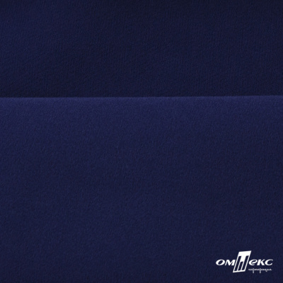 Костюмная ткань "Элис" 19-3933, 200 гр/м2, шир.150см, цвет т.синий - купить в Барнауле. Цена 303.10 руб.