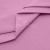 Сорочечная ткань "Ассет" 14-2311, 120 гр/м2, шир.150см, цвет розовый - купить в Барнауле. Цена 248.87 руб.