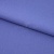 Креп стрейч Манго 18-3946, 200 гр/м2, шир.150см, цвет фиалка - купить в Барнауле. Цена 261.53 руб.