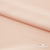 Плательная ткань "Невада" 12-1212, 120 гр/м2, шир.150 см, цвет розовый кварц - купить в Барнауле. Цена 205.73 руб.