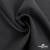 Ткань костюмная Пье-де-пуль 24013, 210 гр/м2, шир.150см, цвет т.серый - купить в Барнауле. Цена 334.18 руб.