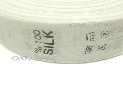 Состав и уход за тк.100% Silk (1000 шт) - купить в Барнауле. Цена: 520.46 руб.