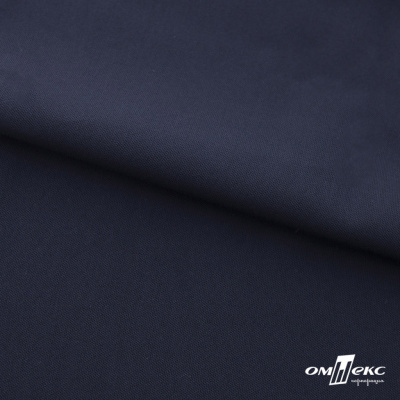 Ткань костюмная "Фабио" 80% P, 16% R, 4% S, 245 г/м2, шир.150 см, цв-темно синий #2 - купить в Барнауле. Цена 520.68 руб.