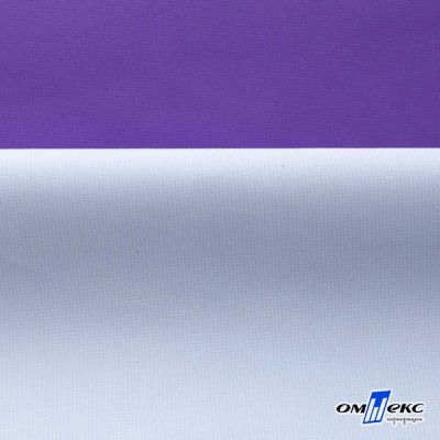 Текстильный материал " Ditto", мембрана покрытие 5000/5000, 130 г/м2, цв.18-3634 фиолет - купить в Барнауле. Цена 307.92 руб.