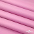 Мембранная ткань "Ditto" 15-2216, PU/WR, 130 гр/м2, шир.150см, цвет розовый - купить в Барнауле. Цена 310.76 руб.