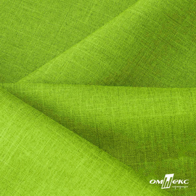 Ткань костюмная габардин Меланж,  цвет экз.зеленый/6253, 172 г/м2, шир. 150 - купить в Барнауле. Цена 284.20 руб.