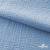Ткань Муслин, 100% хлопок, 125 гр/м2, шир. 135 см (16-4120) цв.св.джинс - купить в Барнауле. Цена 388.08 руб.