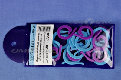Кольцо маркировочное пластик МК-20, 20 мм для вязания (20 шт) - купить в Барнауле. Цена: 88.80 руб.