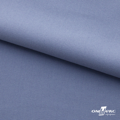 Ткань костюмная "Фабио" 82% P, 16% R, 2% S, 235 г/м2, шир.150 см, цв-голубой #21 - купить в Барнауле. Цена 520.68 руб.