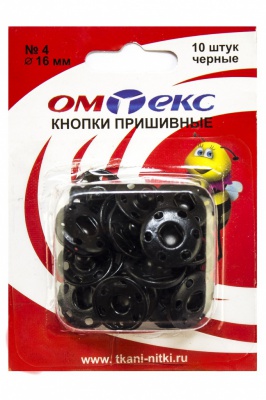 Кнопки металлические пришивные №4, диам. 16 мм, цвет чёрный - купить в Барнауле. Цена: 26.45 руб.