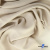 Ткань плательная Креп Рибера, 100% полиэстер,120 гр/м2, шир. 150 см, цв. Беж - купить в Барнауле. Цена 142.30 руб.