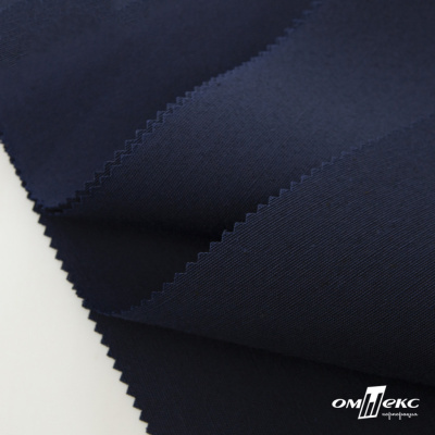 Ткань смесовая для спецодежды "Униформ" 19-3921, 190 гр/м2, шир.150 см, цвет т.синий - купить в Барнауле. Цена 119.80 руб.