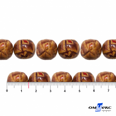 0133-Бусины деревянные "ОмТекс", 15 мм, упак.50+/-3шт - купить в Барнауле. Цена: 77 руб.