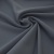 Костюмная ткань "Элис" 18-3921, 200 гр/м2, шир.150см, цвет голубика - купить в Барнауле. Цена 306.20 руб.