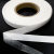 Прокладочная лента (паутинка на бумаге) DFD23, шир. 20 мм (боб. 100 м), цвет белый - купить в Барнауле. Цена: 3.44 руб.