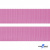 Розовый- цв.513-Текстильная лента-стропа 550 гр/м2 ,100% пэ шир.30 мм (боб.50+/-1 м) - купить в Барнауле. Цена: 475.36 руб.