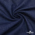 Ткань костюмная "Джинс", 315 г/м2, 100% хлопок, шир. 150 см,   Цвет 4 - купить в Барнауле. Цена 588 руб.