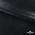 Трикотажное полотно голограмма, шир.140 см, #602 -чёрный/чёрный - купить в Барнауле. Цена 385.88 руб.