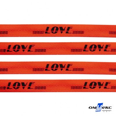 Тесьма отделочная (киперная) 10 мм, 100% хлопок, "LOVE" (45 м) цв.121-19 -оранжевый - купить в Барнауле. Цена: 797.46 руб.