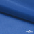 Ткань подкладочная Таффета 18-4039, антист., 53 гр/м2, шир.150см, цвет голубой - купить в Барнауле. Цена 62.37 руб.
