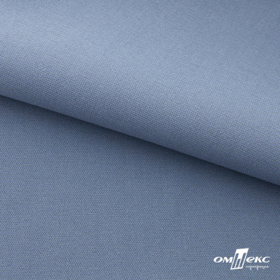 Ткань костюмная 80% P, 16% R, 4% S, 220 г/м2, шир.150 см, цв-серо-голубой #8 - купить в Барнауле. Цена 459.38 руб.