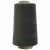 Швейные нитки (армированные) 28S/2, нам. 2 500 м, цвет 102 - купить в Барнауле. Цена: 148.95 руб.