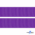 Репсовая лента 015, шир. 25 мм/уп. 50+/-1 м, цвет фиолет - купить в Барнауле. Цена: 298.75 руб.