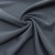 Ткань костюмная "Valencia" LP25949 2043, 240 гр/м2, шир.150см, серо-голубой - купить в Барнауле. Цена 408.54 руб.
