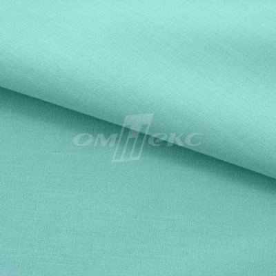 Сорочечная ткань "Ассет" 16-5123, 120 гр/м2, шир.150см, цвет зелёно-голубой - купить в Барнауле. Цена 251.41 руб.
